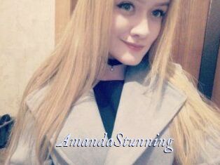 Amanda_Stunning
