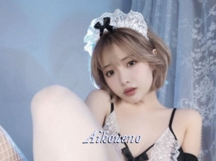 Aikoueno