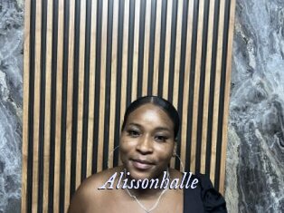 Alissonhalle