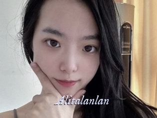 Alitalanlan