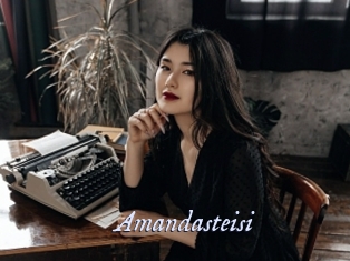 Amandasteisi