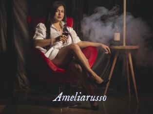 Ameliarusso