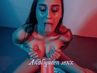 Anal_queen_sexx