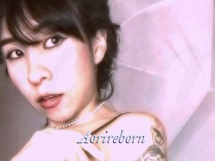 Aorireborn