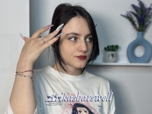 Arikashatswell