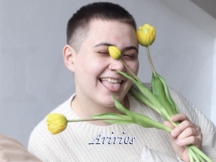 Aririos