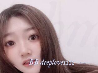 BB_deeplove1111