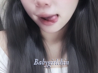 babygirlchin 1 chatte mouillée