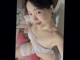 bonbon99 1 chatte mouillée