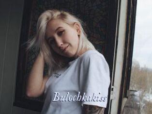 Bulochkakiss