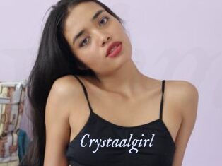 Crystaalgirl 1 chatte mouillée