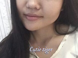 Cutie_tiger