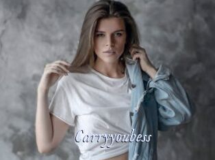 carryyoubess 1 chatte mouillée
