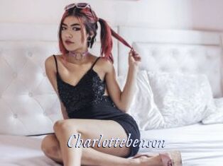 charlottebenson 1 chatte mouillée
