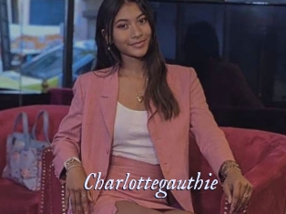 charlottegauthie 1 chatte mouillée