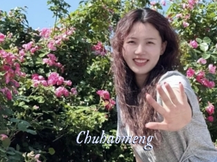 Chuhaomeng