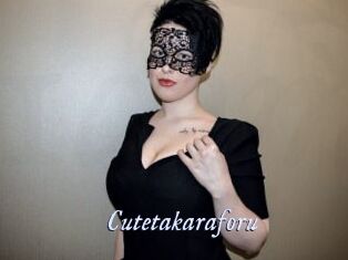 cutetakaraforu 1 chatte mouillée