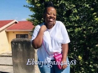 ebonybigass4u368 1 chatte mouillée