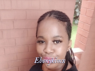 ebonykimx 1 chatte mouillée