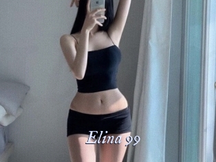 elina_99 1 chatte mouillée