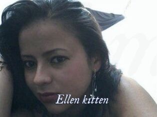 Ellen_kitten