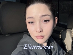 Ellettebulman