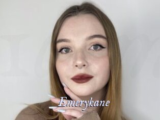 Emerykane