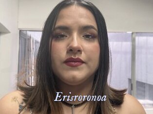 Erisroronoa