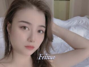 Feixue