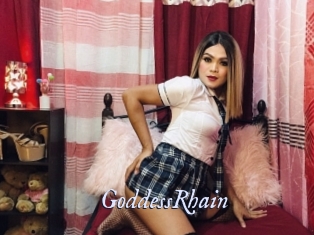 GoddessRhain 1 chatte mouillée