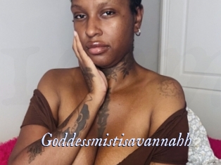 goddessmistisavannahh 1 chatte mouillée