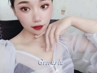 Greens_lu