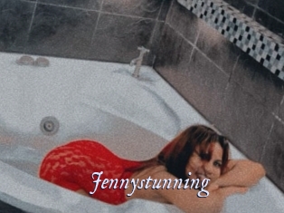 jennystunning 1 chatte mouillée