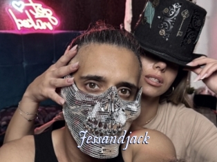 jessandjack 1 chatte mouillée