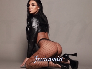 jessicamist 1 chatte mouillée