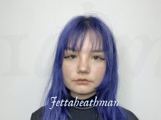 Jettaheathman
