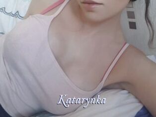 Katarynka