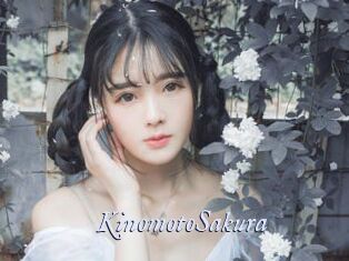 KinomotoSakura