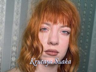 Krutaya_Suaka