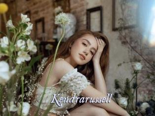 Kendrarussell
