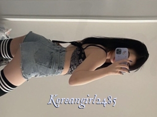 koreangirl2485 1 chatte mouillée