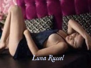Luna_Russel 1 chatte mouillée