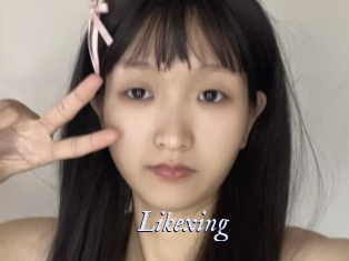 Likexing