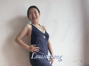 louisazhong 1 chatte mouillée