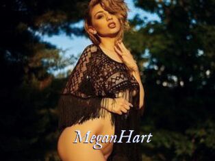 MeganHart 1 chatte mouillée