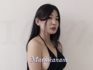 Mariakanam