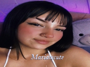 mariamcute 1 chatte mouillée