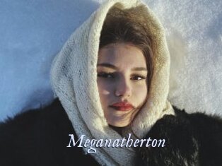 meganatherton 1 chatte mouillée