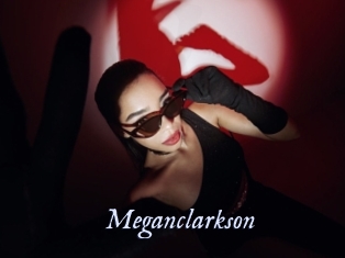 meganclarkson 1 chatte mouillée