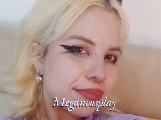 Megancosplay